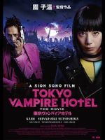 Watch Tokyo Vampire Hotel 2KMovies