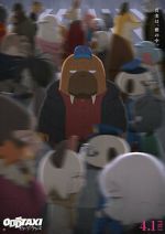 Watch Eiga Odd Taxi: In the Woods 2KMovies