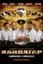 Watch Kandagar 2KMovies