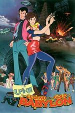 Watch Lupin III: Legend of the Gold of Babylon 2KMovies