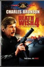 Watch Death Wish 4: The Crackdown 2KMovies