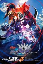 Watch Kamen Rider Build New World: Kamen Rider Cross-Z 2KMovies