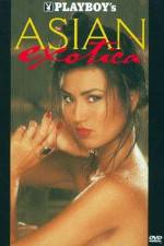 Watch Playboy Asian Exotica 2KMovies