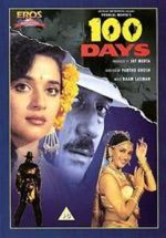 Watch 100 Days 2KMovies