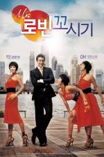 Watch Miseuteo robin ggosigi 2KMovies