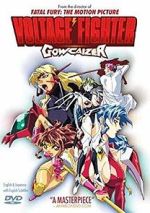Watch Voltage Fighter Gowcaizer 2KMovies