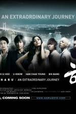 Watch Haru: An Unforgettable Day in Korea 2KMovies