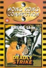 Watch Wanted! Bruce Li, Dead or Alive 2KMovies