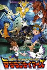 Watch Digimon: Runaway Locomon 2KMovies