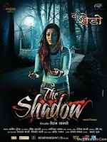 Watch The Shadow marathi movie 2KMovies