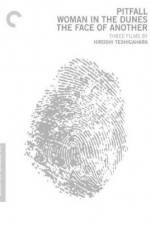 Watch Suna no onna 2KMovies