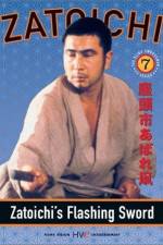 Watch Zatoichi's Flashing Sword 2KMovies