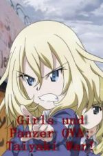 Watch Girls und Panzer OVA: Taiyaki War! 2KMovies