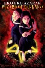 Watch Eko eko azaraku 2KMovies