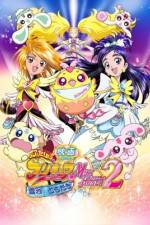 Watch Futari wa Precure Max Heart 2: Yukizora no Tomodachi 2KMovies