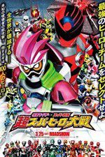 Watch Kamen Raid  Sup Sentai Ch Sup Hr Taisen 2KMovies