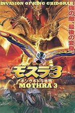 Watch Rebirth of Mothra III 2KMovies