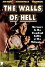 Watch Intramuros 2KMovies