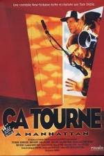 Watch Living in Oblivion 2KMovies