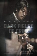 Watch Dark Figure of Crime 2KMovies