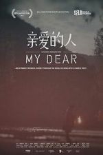 Watch My Dear 2KMovies