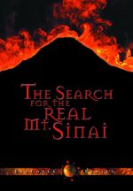 Watch The Search for the Real Mt. Sinai 2KMovies
