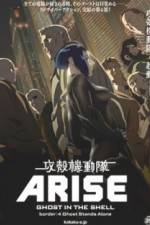 Watch Ghost in the Shell Arise: Border 4 - Ghost Stands Alone 2KMovies