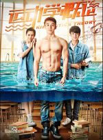 Watch Kinematics Theory 2KMovies