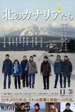 Watch A Chorus of Angels 2KMovies