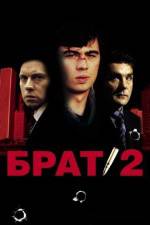 Watch Brat 2 2KMovies