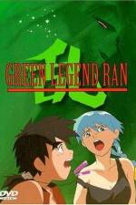 Watch Green Legend Ran 2KMovies