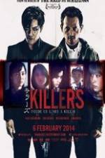 Watch Killers 2KMovies