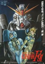 Watch Mobile Suit Gundam F91 2KMovies