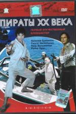 Watch Piraty XX veka 2KMovies
