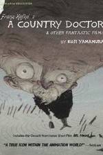 Watch Kafuka: Inaka isha 2KMovies