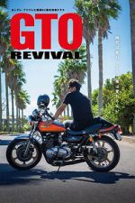 Watch GTO Revival 2KMovies