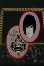 Watch The Magic of David Copperfield III Levitating Ferrari 2KMovies