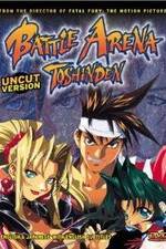 Watch Battle Arena Toshinden 2KMovies