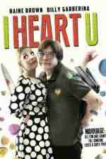 Watch I Heart U 2KMovies