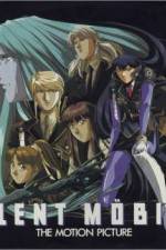 Watch Silent Mbius 2KMovies