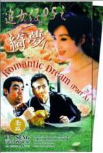 Watch Romantic Dream 2KMovies