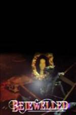 Watch Bejewelled 2KMovies