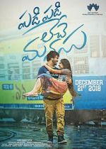 Watch Padi Padi Leche Manasu 2KMovies