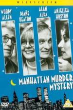 Watch Manhattan Murder Mystery 2KMovies