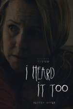 Watch I Heard It Too 2KMovies