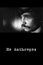 Watch Ho Anthropos 2KMovies
