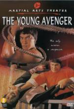 Watch Ban ye xiao zi 2KMovies