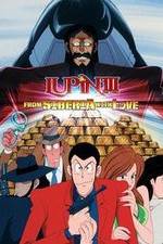 Watch Rupan Sansei: Russia yori ai o komete 2KMovies