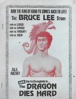 Watch The Dragon Dies Hard 2KMovies
