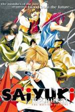 Watch Gensomaden saiyki Requiem 2KMovies